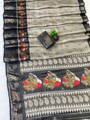 Vastrangan elephant surat saree wholesale rate